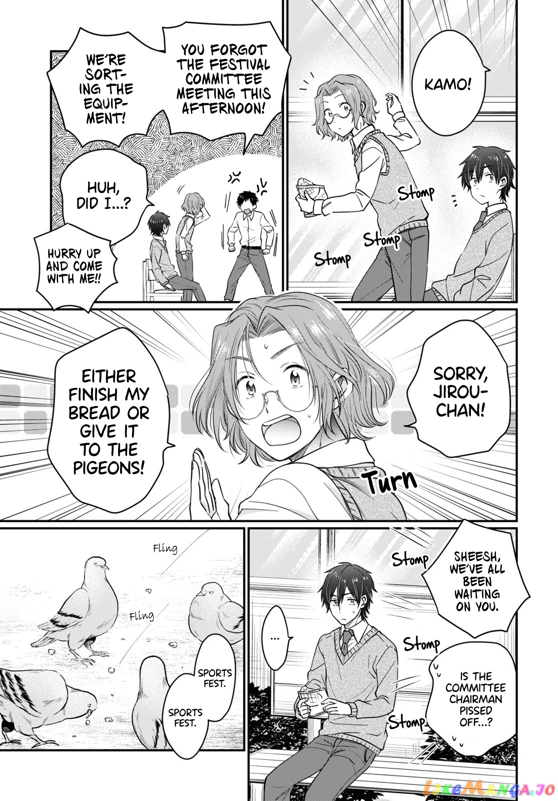 Fuufu Ijou, Koibito Miman, Chapter 51 image 06